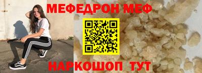 винт Тара