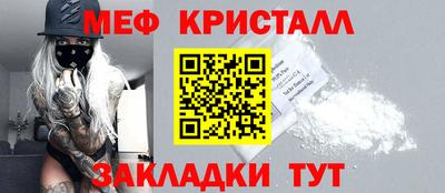 винт Тара