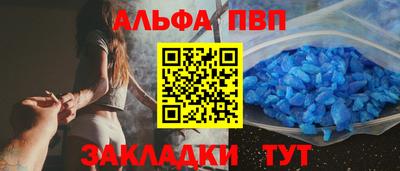 винт Тара