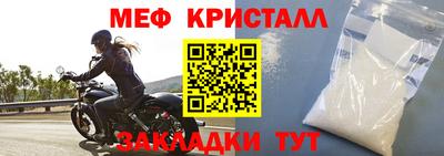 винт Тара