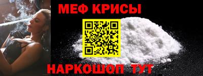 соль ск Тверь