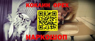 винт Тара