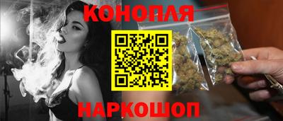 соль ск Тверь