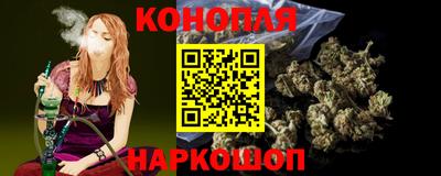 метамфетамин Татарск