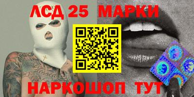 винт Тара