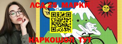 соль ск Тверь