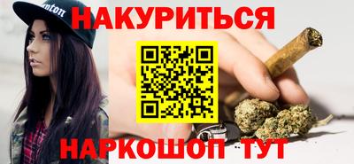 соль ск Тверь