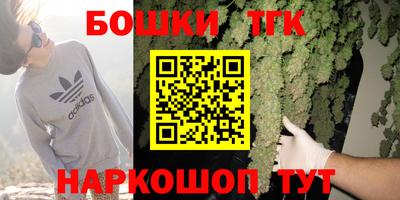 соль ск Тверь