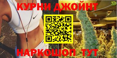 соль ск Тверь