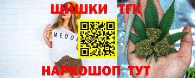 винт Тара