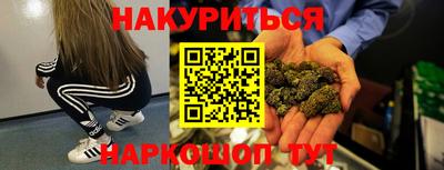 винт Тара