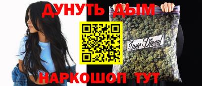 соль ск Тверь