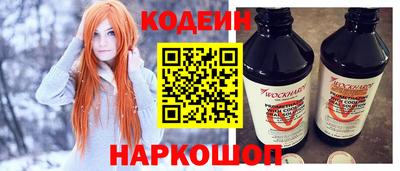 соль ск Тверь