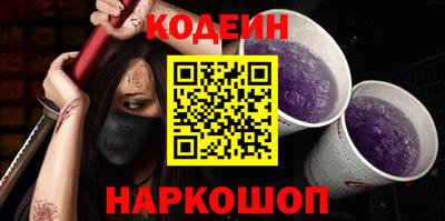 соль ск Тверь