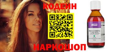 винт Тара