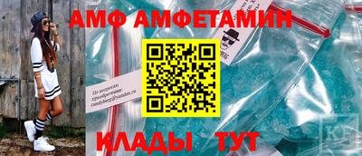 соль ск Тверь