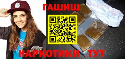 винт Тара