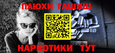 винт Тара