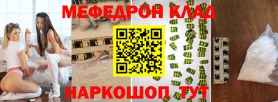 соль ск Тверь