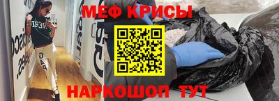соль ск Тверь