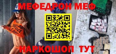 соль ск Тверь