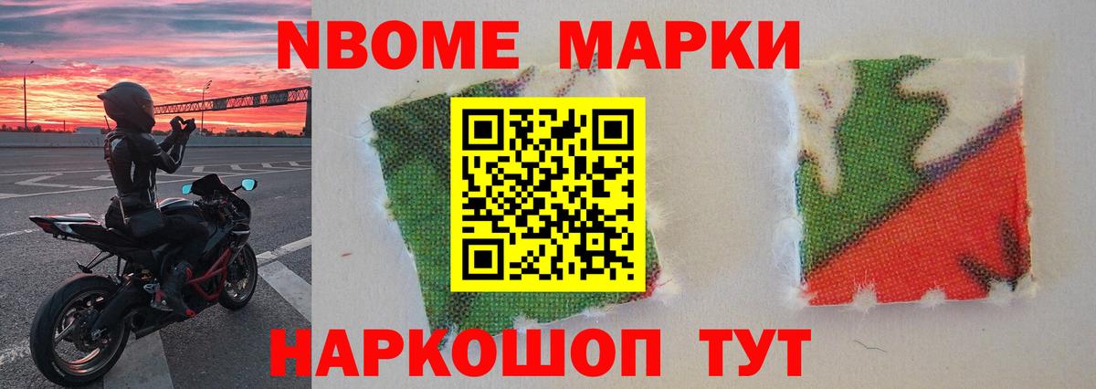 Можайск  Лсд 25 экстази  Вход с VPN  LSD-25 экстази кислота  LSD-25 экстази ecstasy 