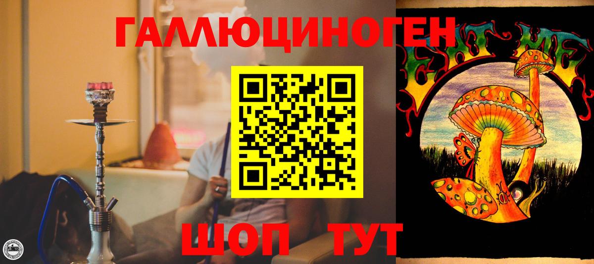 Можайск  Гашиш  Вход с VPN  Каннабис  Кокаин  Меф кристаллы  Магазин наркотиков 